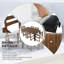 Ensemble 7 pièces de table et chaises de patio-546044142