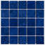 Carreau de mosaïque en porcelaine pour plancher et mur 12 "x 12" Resort-40614510