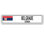 Plaque de rue en aluminium Arvin