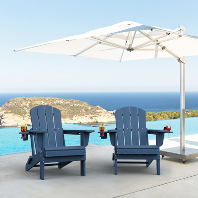 Chaise Adirondack pliante en polyéthylène haute densité Wolak avec porte-gobelet double (ensemble de 2)