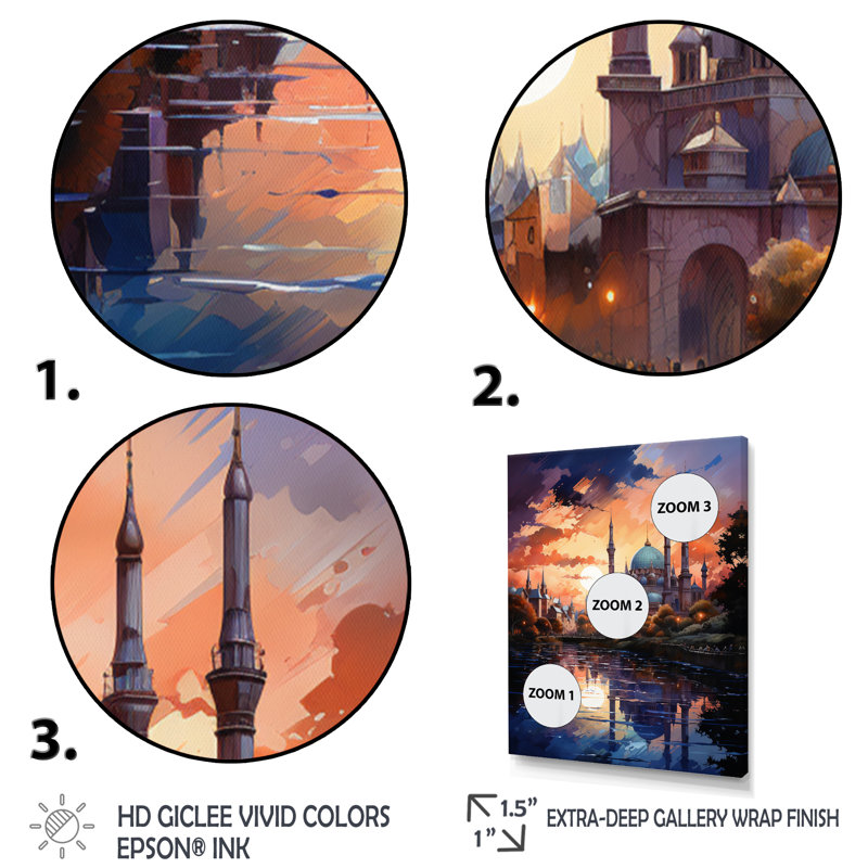 Mosquée Leoba, art de l'Islam - impression, H 40 po x l 30 po x P 1,5 po, Cadre flottant noir