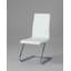 Chaise de patio avec coussin Janet