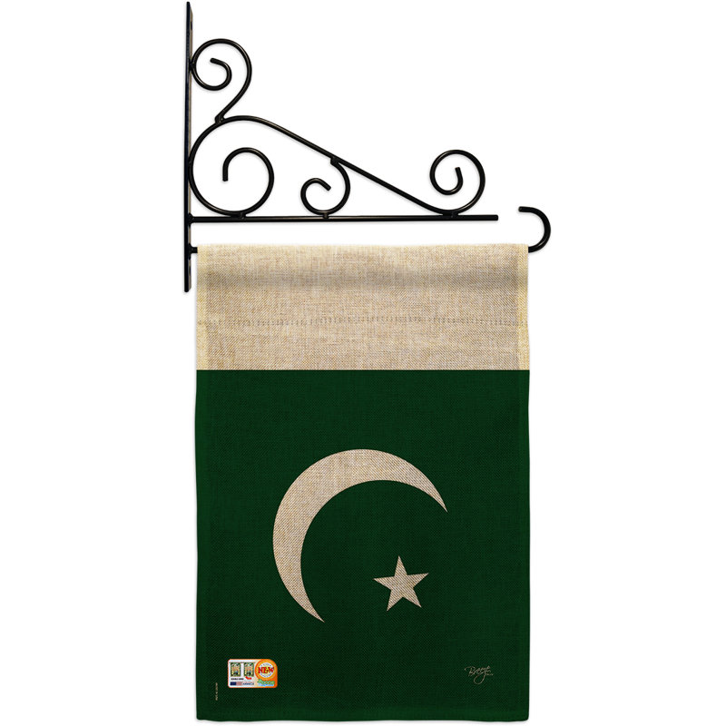 En toile jute 2 faces pakistanaise 19 x 13 po drapeau de jardin