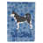 Husky de Sibérie 1 sélectionné