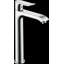 Robinet de lavabo vasque Metris E-17010972
