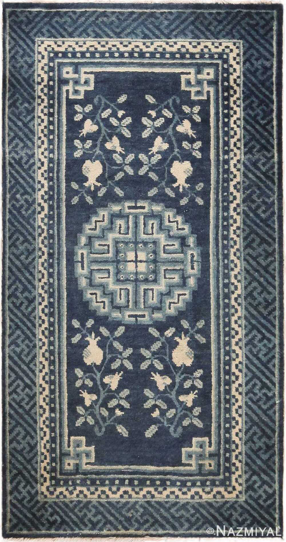 Small Rugs, Antique Small Scatter Size Rugs