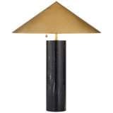 Kelly Wearstler Minimalist Medium Table Lamp