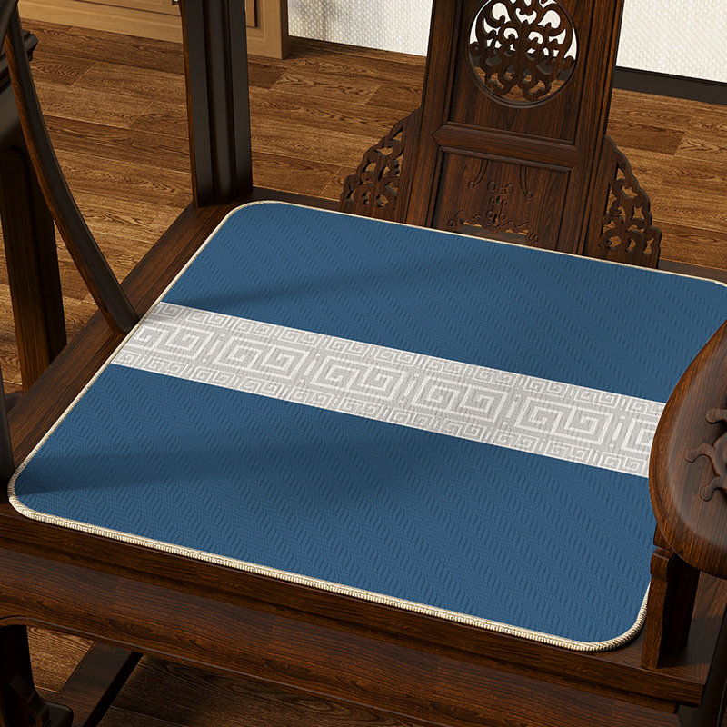 Coussin de chaise Red Barrel Studio®