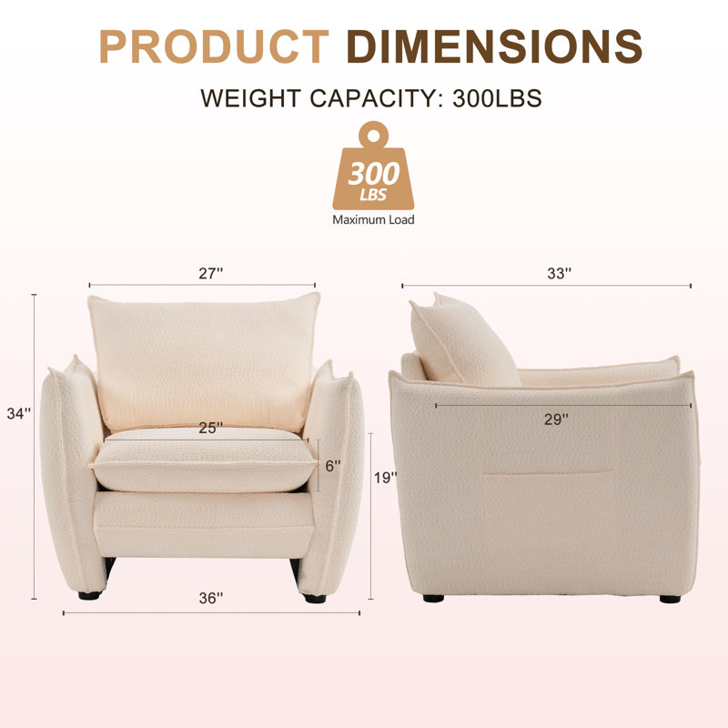 Canapé simple moderne rembourré moelleux et texturé, Beige