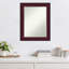 Miroir mural Yaqub-1184497193-1184497192