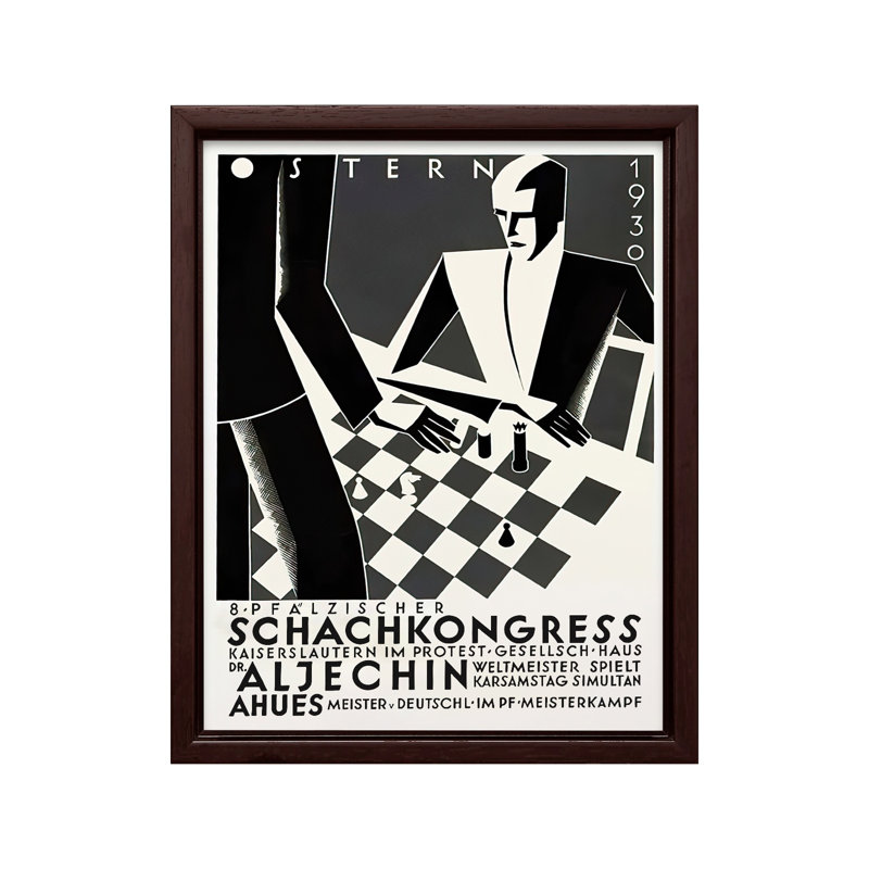 Tournoi d'échecs, Canvas, Brown Framed, 11"H x 14"W