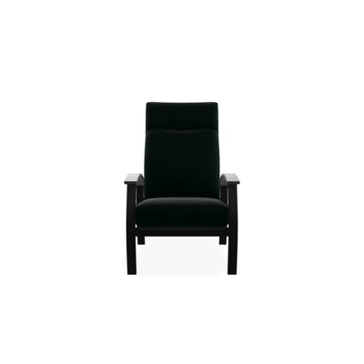 Chaise de patio inclinable avec coussins Askar