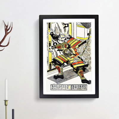 Warrior by Okumura Masanobu - Framed Print