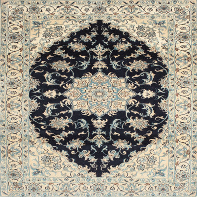 Nairn Oriental Indoor Rug