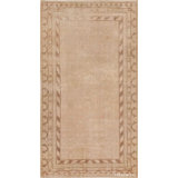 One-of-a-Kind Runner 8' X 16' Area Rug
