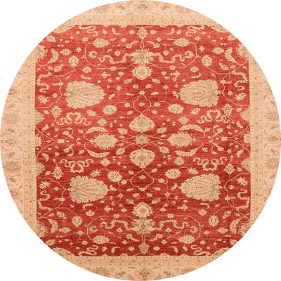 Abstract Indoor Rug