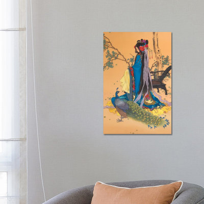 Beauty That Shames The Moon - Painting on Canvas
