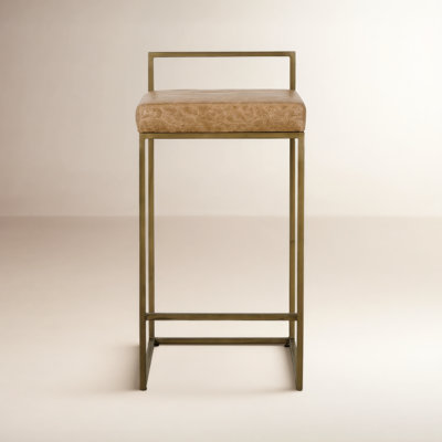 Rumiya 26" Bar Stool