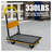 Heavy Duty Flatbed Cart with 330lbs Capacity - Foldable Platform Hand Truck with 360° Swivel Silent Wheels for Warehouse, Moving, and Storage - Yellow Steel Construction-2091468169-2091468170