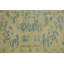 Tapis oriental Mute