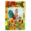 Drapeau de jardin 2 côtés welcome coq