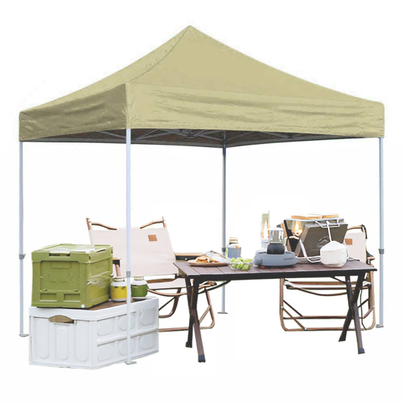 Amaziyah 96'' W x 96'' D Steel Pop-Up Canopy, Beige, 8ft x 8ft