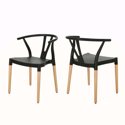 Chaise de salle à manger en plastique (ensemble de 2)