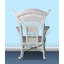 Fauteuil à bascule millie
