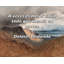 Toile tendue avec toile Trinx par Chris Hondros: «Une des choses en laquelle je crois est un sentiment de-339838993