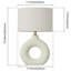 Lampe de table Wilone