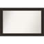 Miroir mural Marzano-1129482106