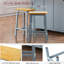 Structure de 2 chaises d'îlot de cuisine en bois massif de 25,6 po de hauteur bleu gris avec repose-pieds et tabourets de soutien stable-1464291729
