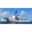 Modèle de navire USCG Confidence-112299779