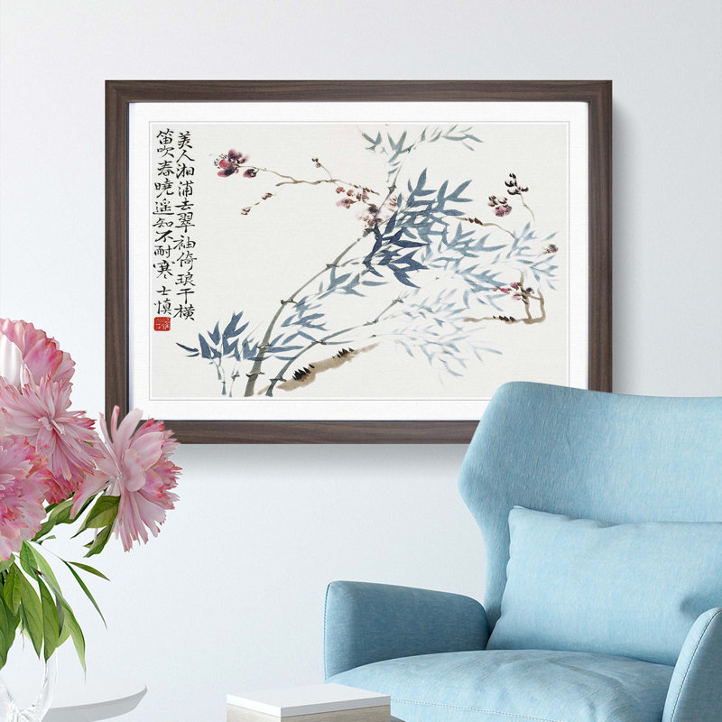Flowers Vol.1 by Wang Shishen - Picture Frame Painting Print, Walnut Framed, 27cm H x 36cm W x 2cm D