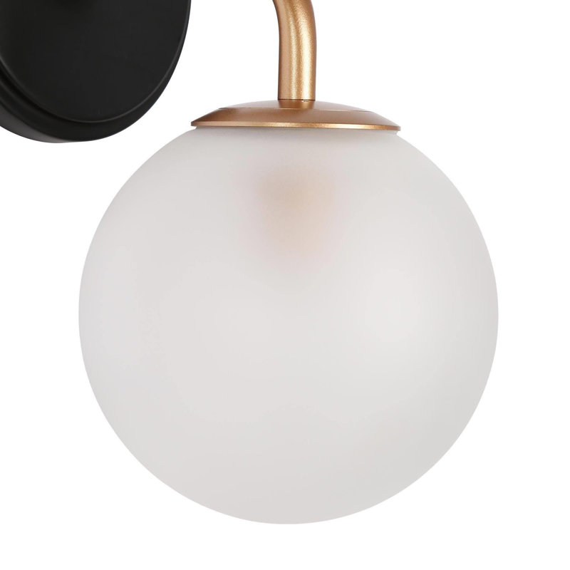 Tinslie Armed Sconce, White