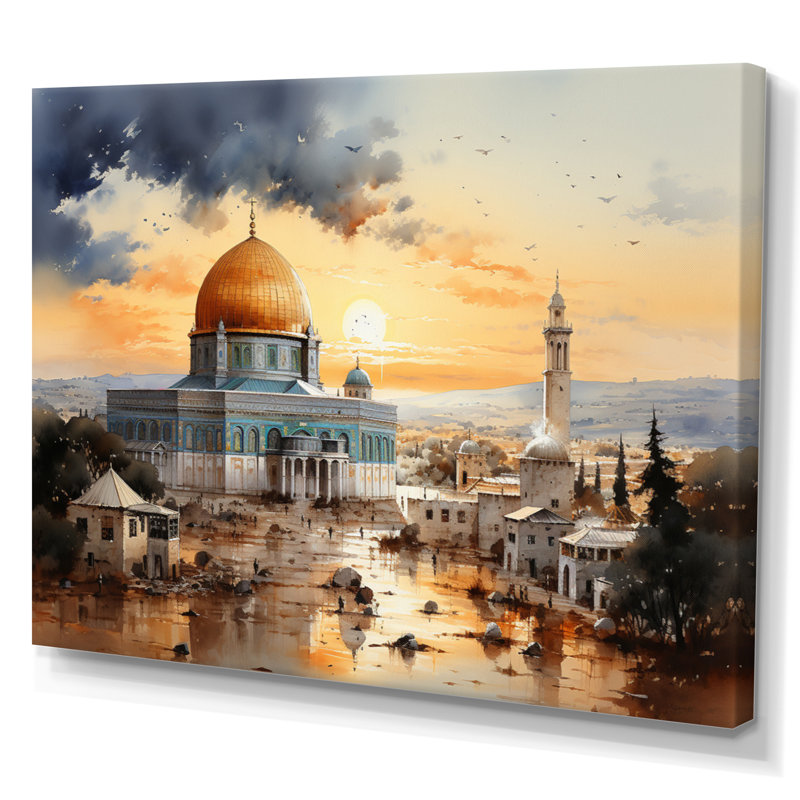 " Islam Art Dome Of Faith I ", H 34 po x l 44 po x P 1,5 po, Toile tendue