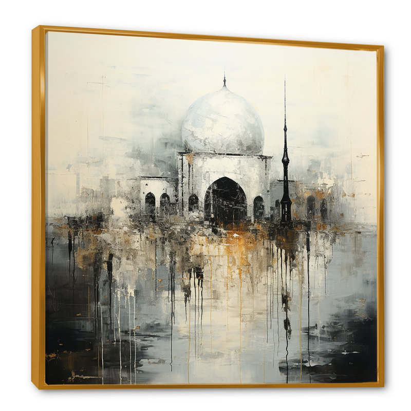 Mosquée de l'Islam minimalisme sur toile, H 16 po x l 16 po x P 1 po, Cadre flottant doré