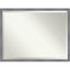 Miroir mural Edwin-1301735768-1301735772