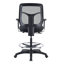 Chaise de dessinateur en maille Apollo