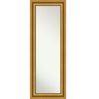 Rizzo Flat Mirror