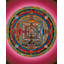 Kalachakra Mandala avec Aura (Thangka sans brocart)