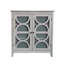 Cheriton wooden console / side cabinet