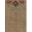 Antique One-of-a-Kind 7'4x7'11 Area Rug