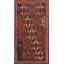 Flatweave Wool Geometric Area Rug