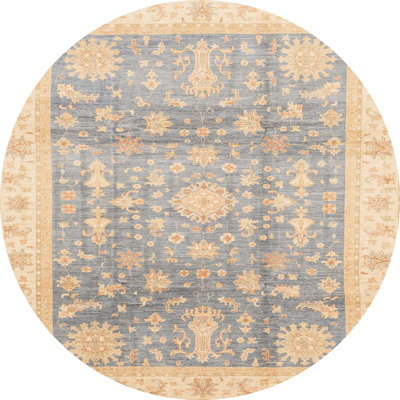 Adamantini Abstract Indoor Rug
