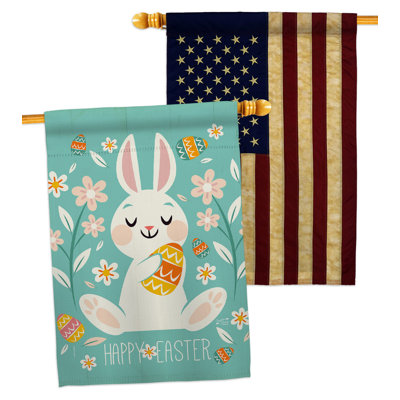 Drapeau de maison à 2 côtés en polyester / mélange de polyester 40 x 28 po