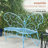 Breena Iron Outdoor Bench-2021916234