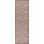 Tapis d'intérieur / extérieur taupe / espresso Haggerty-1893820005