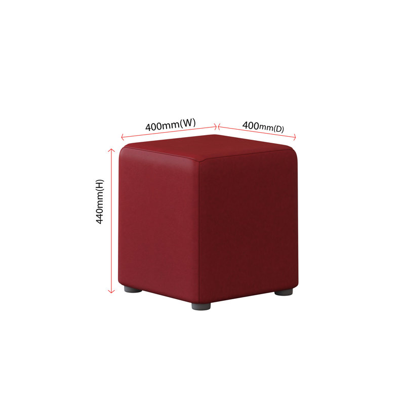 Faux Leather Cube Seating, Poppy Red