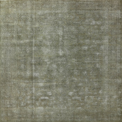 Indoor Rug